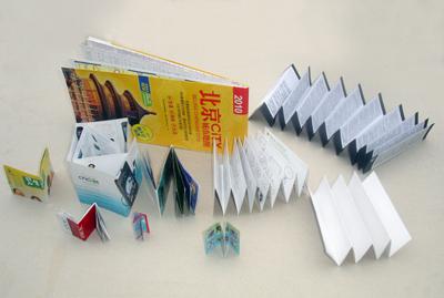 Small Size Paper Folding