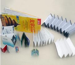 Small Size Paper Folding